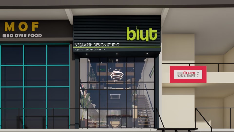 Biut Showroom