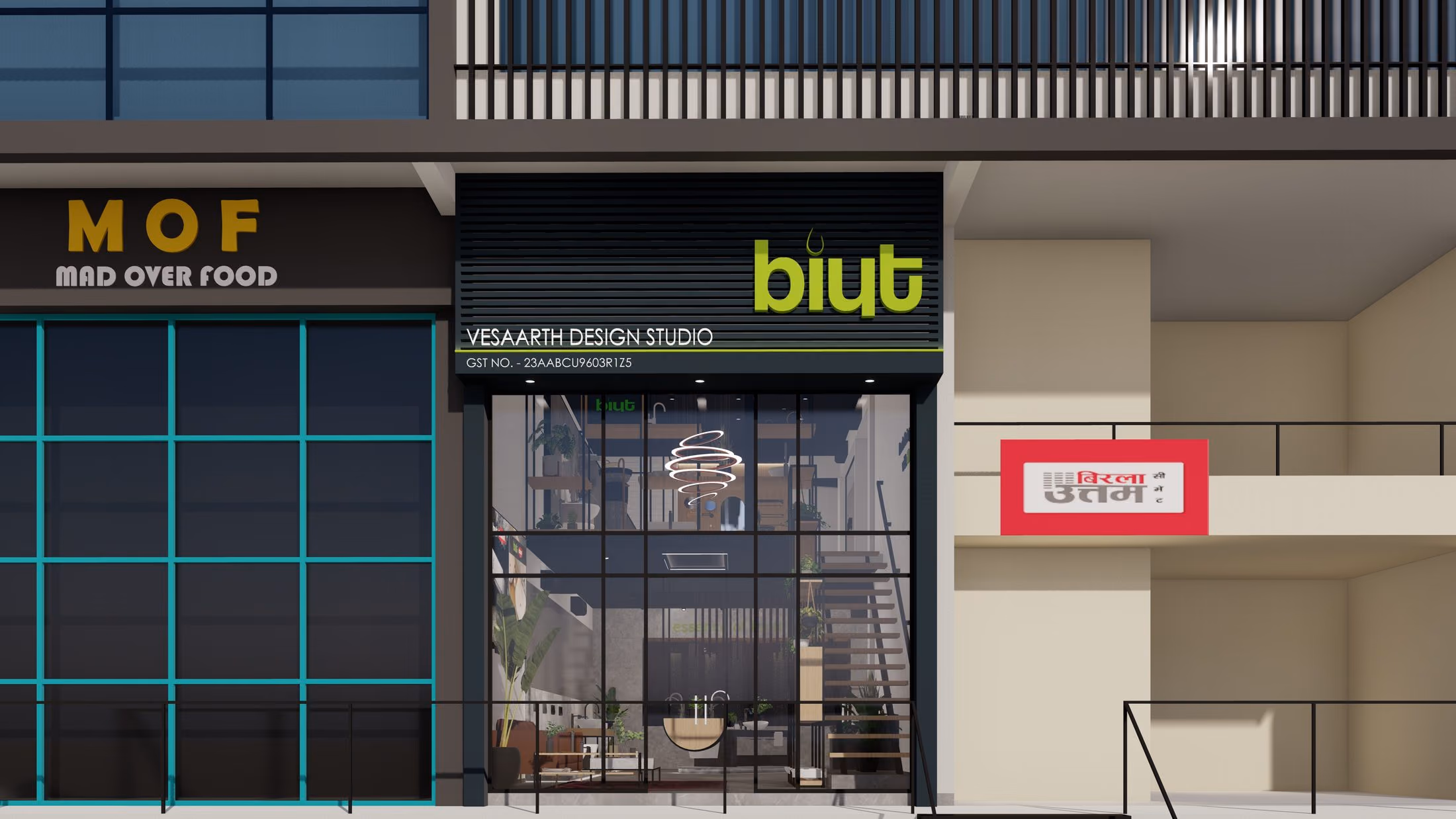 Biut Showroom 2