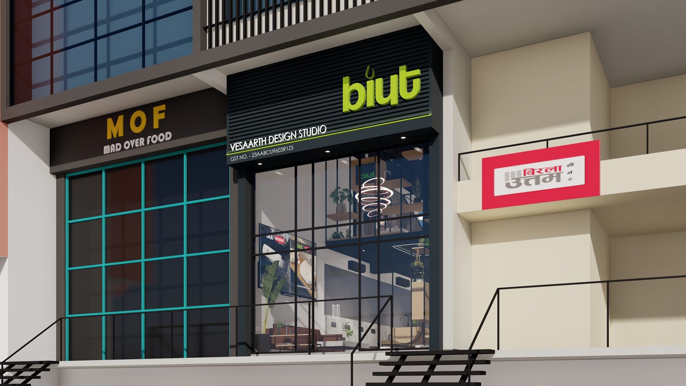 Biut Showroom 3