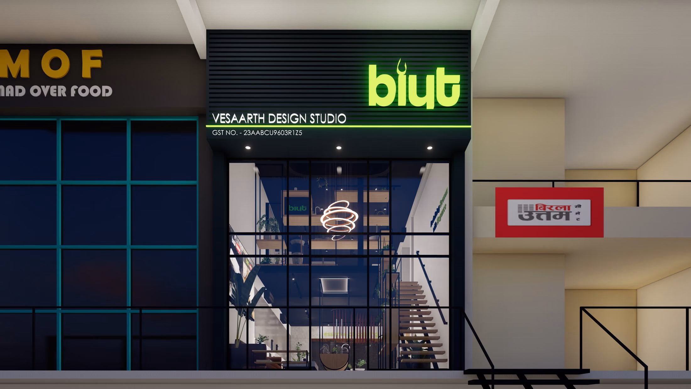 Biut Showroom 4