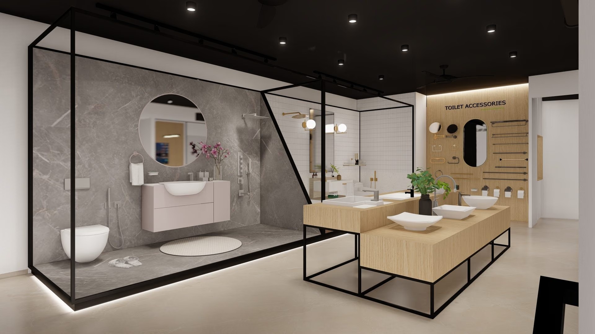 Biut Showroom 8
