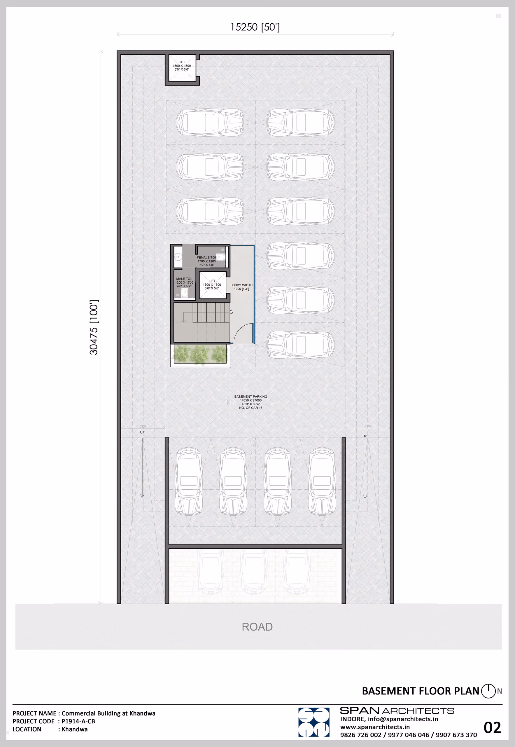 Commercial Building at Khandwa 12