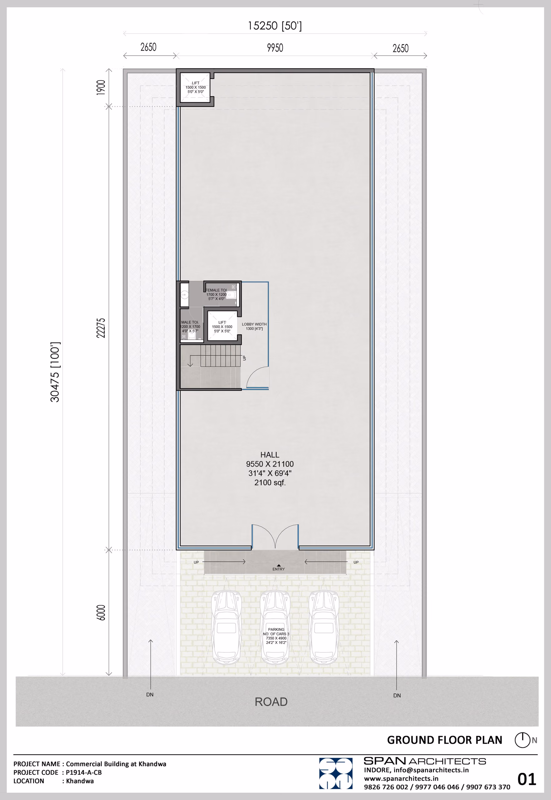 Commercial Building at Khandwa 14