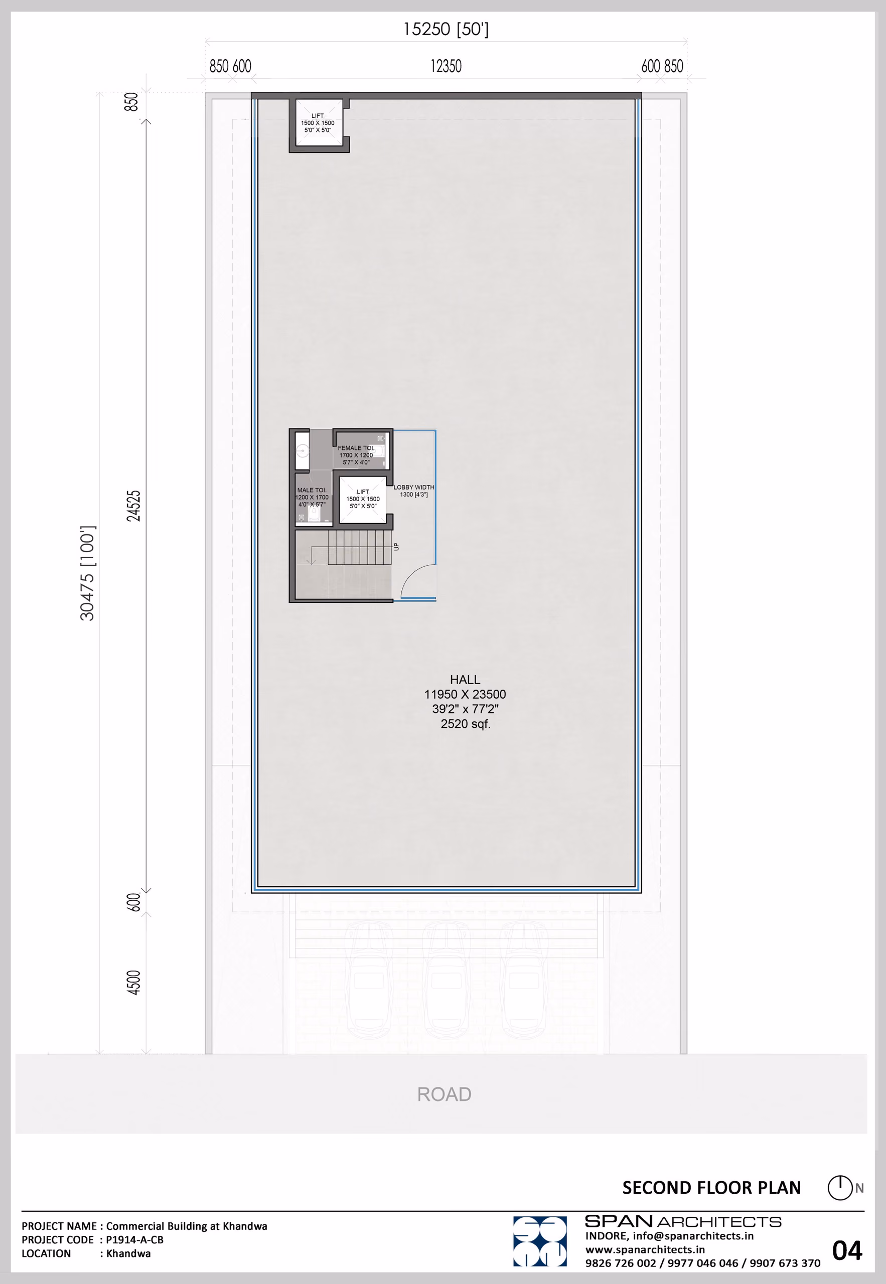 Commercial Building at Khandwa 15