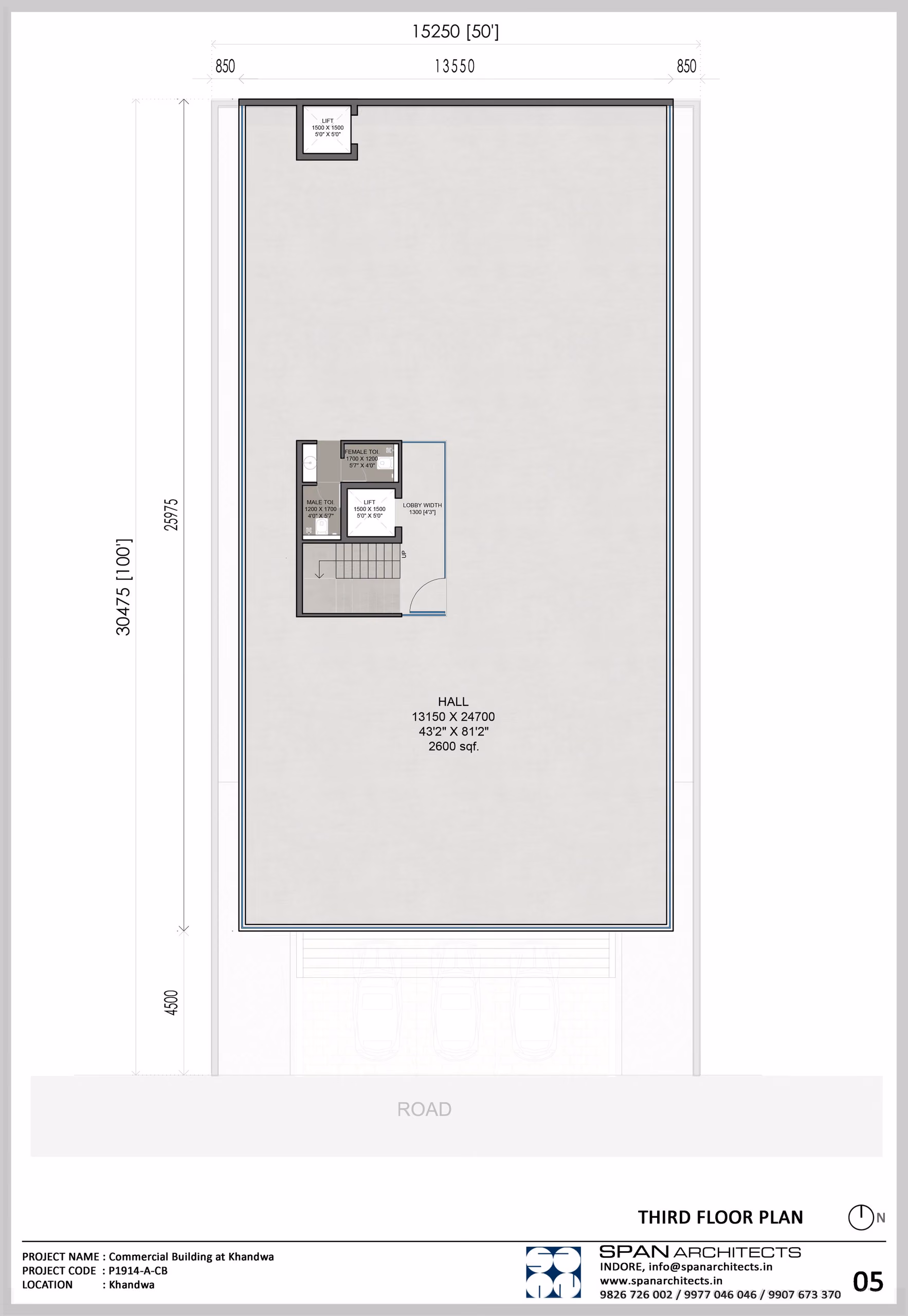 Commercial Building at Khandwa 17