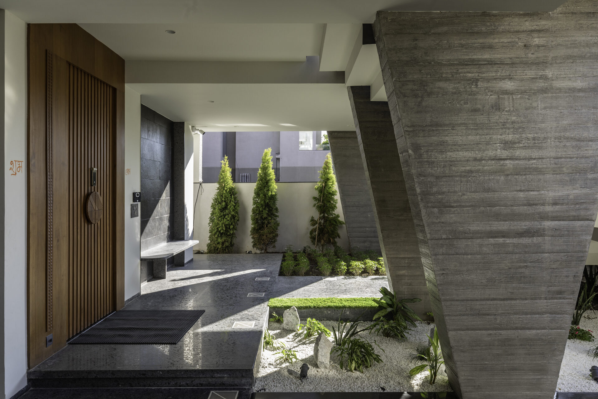 The Concrete House 8