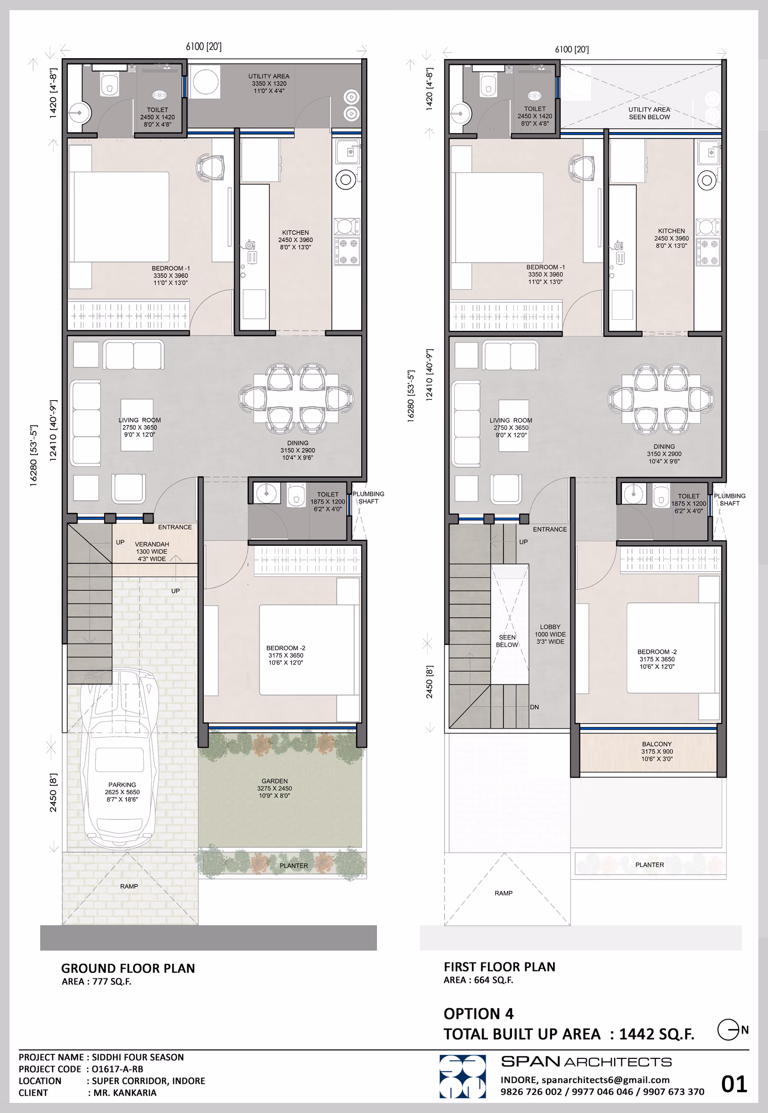 Siddhi Four Seasons 17