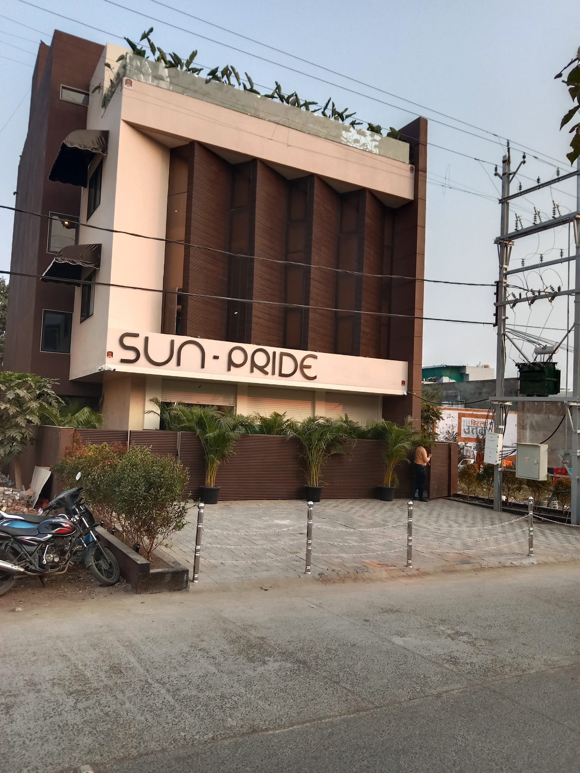 Sun Pride 1