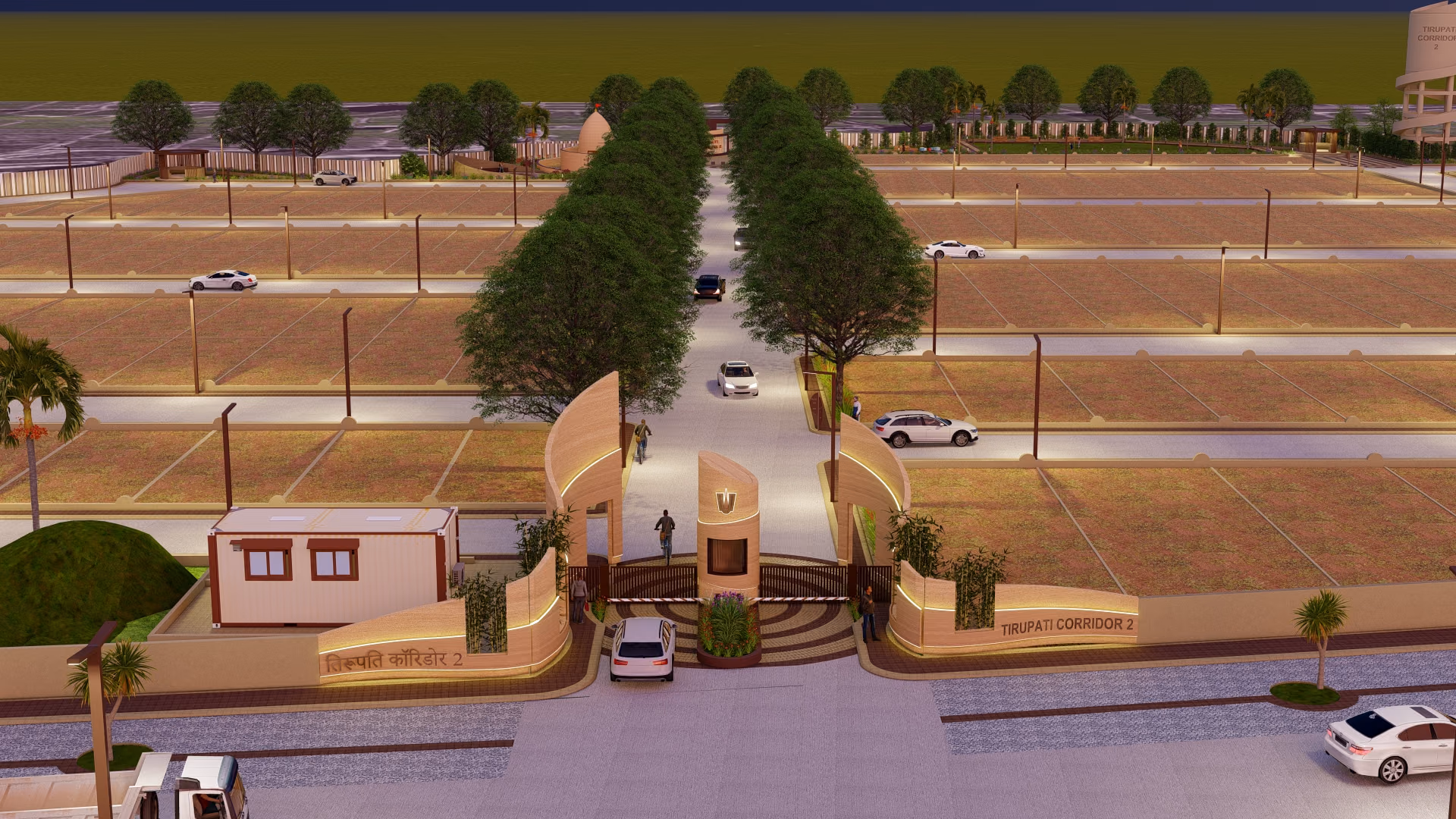 Tirupati Corridor 22