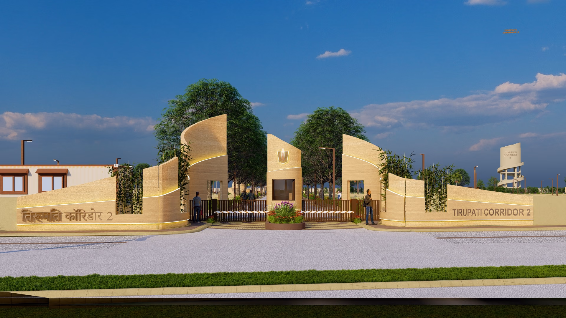 Tirupati Corridor 45