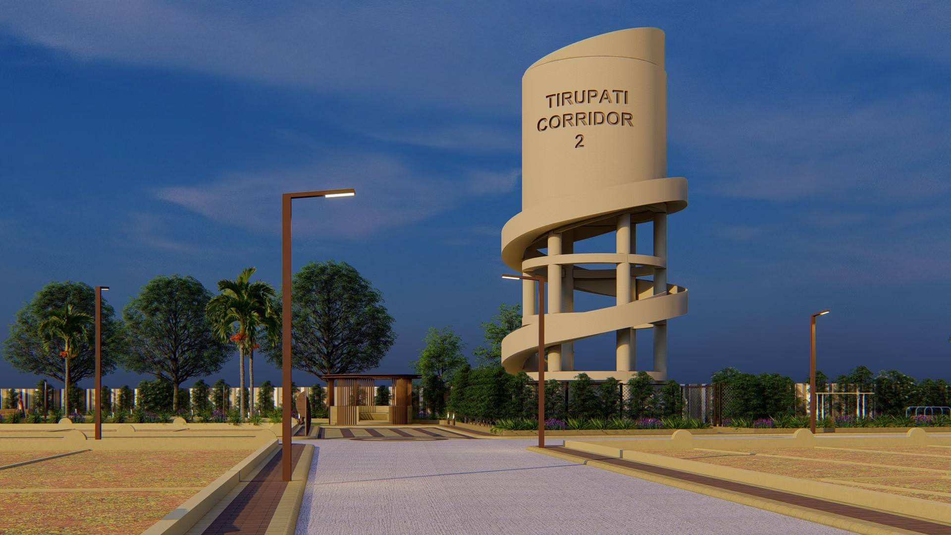 Tirupati Corridor 60