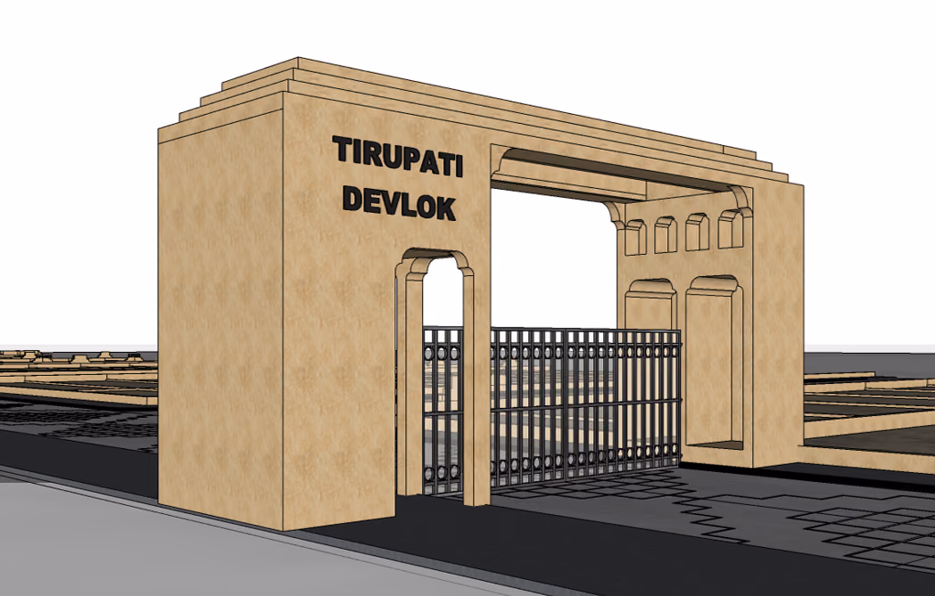 Tirupati Devlok 36